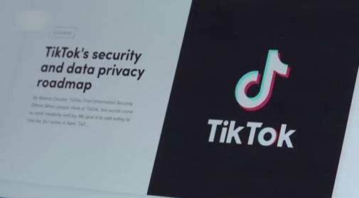 在哪里有线下tiktok学习 - 美迪教育