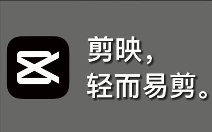 剪映关键帧在哪个位置？剪映怎么打关键帧？ - 美迪教育