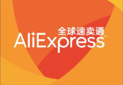 速卖通培训班在哪学 - 美迪教育