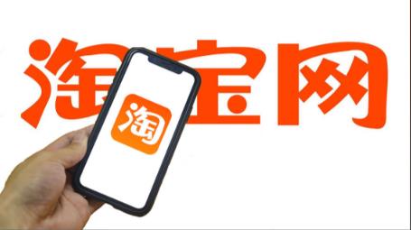 淘宝店铺怎么打造爆款产品？这些技巧要知道！ - 美迪教育