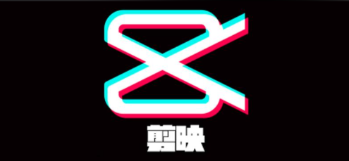 剪映怎么让文字跟随人物移动？具体操作分享 - 美迪教育