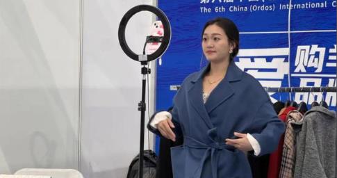 带货主播哪里学习 - 美迪教育