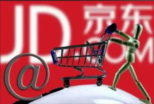 京东新手要线下培训吗 - 美迪教育