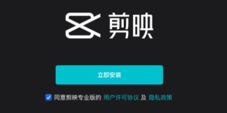 剪映怎么让字幕随着音频出来？这些步骤操作可以搞定！ - 美迪教育