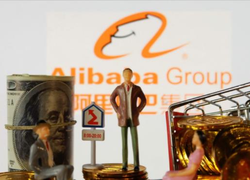 阿里巴巴运营培训有线上课程吗 -  美迪教育
