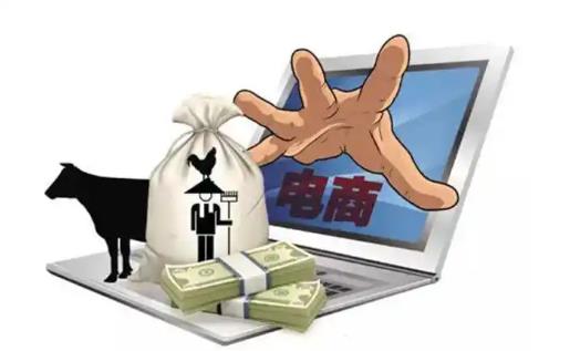 学做电商到底要不要去培训 - 美迪教育