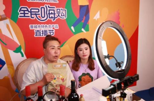 直播带货需要去学习培训吗 - 美迪教育