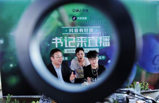 直播带货需要去学习培训吗 - 美迪教育