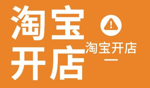 淘宝直通车烧钱很快而且没有转化，是什么原因？ - 美迪教育