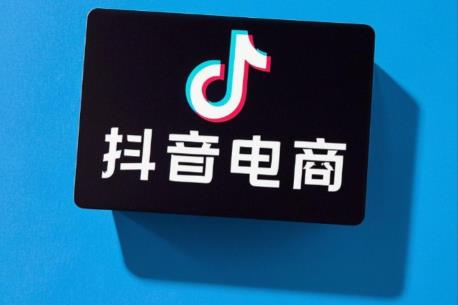 去哪里学抖音店铺运营 - 美迪教育