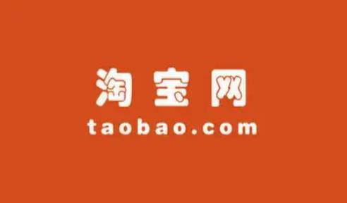 新手学习淘宝到什么地方学习 - 美迪教育