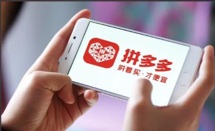 拼多多怎么推广才有流量？掌握这些技巧！ - 美迪教育