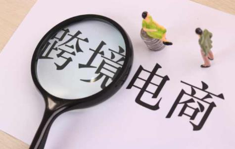 哪里可以学跨境电商培训 - 美迪教育