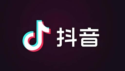 零基础在哪里学习抖音 - 美迪教育