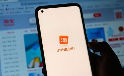 附近哪里可以学淘宝培训 - 美迪教育