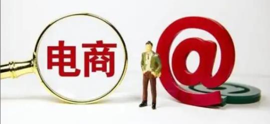 哪里有专业正规的电商培训学校 - 美迪教育