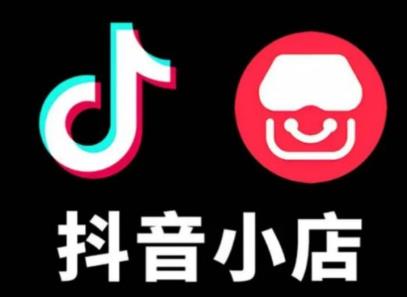 抖音小店怎么设置价格？这些技巧一定要记住！ - 美迪教育