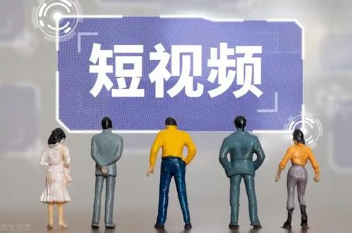 零基础学短视频靠谱吗 - 美迪教育