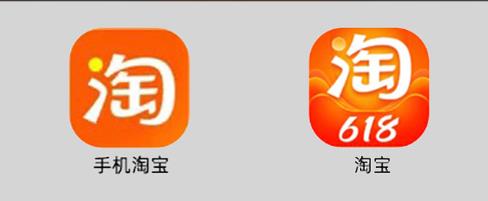 零基础学淘宝从哪里学 - 美迪教育
