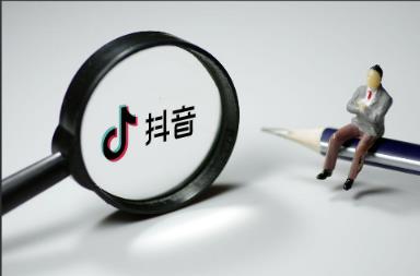 抖音图文怎么调节速度？操作方法步骤 - 美迪教育