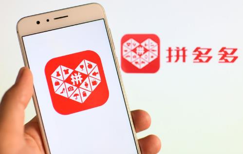 学拼多多去培训班能学到东西么 - 美迪教育
