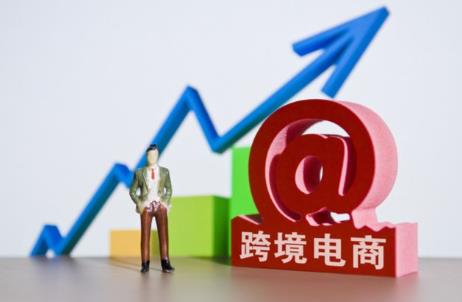 哪里可以学正规的跨境电商 - 美迪教育