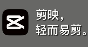 剪映怎么加上自己的水印？分享两个加水印的小妙招！ - 美迪教育