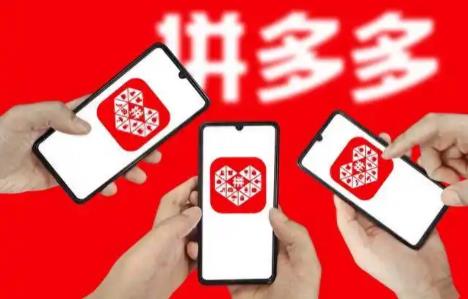 拼多多运营培训哪里可以线下学 - 美迪教育