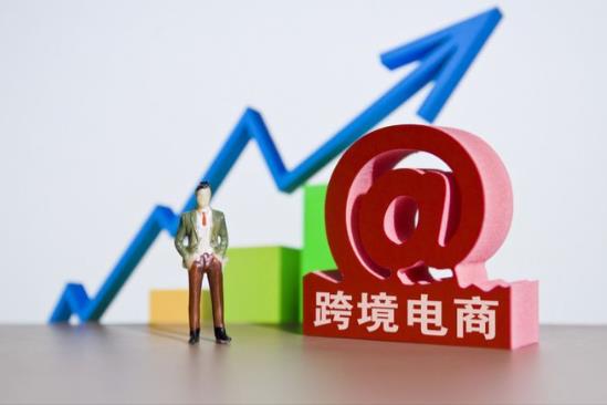 新手学做跨境电商找哪个平台学习 - 美迪教育