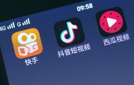 网上学习短视频课程靠谱吗 - 美迪教育
