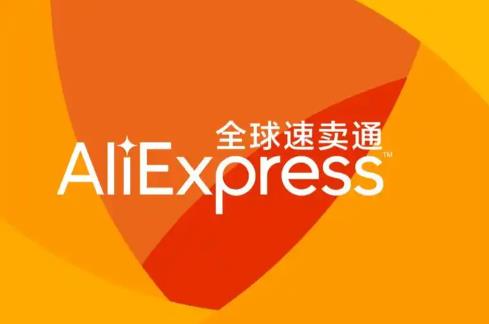 哪里有速卖通的电商培训 - 美迪教育