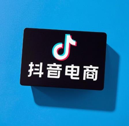 抖音小店怎么运营才有流量？掌握这些方法！ - 美迪教育