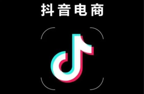 抖音小店怎么运营才有流量？掌握这些方法！ - 美迪教育