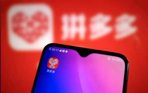 拼多多怎么删除推广计划？在哪里设置？ - 美迪教育