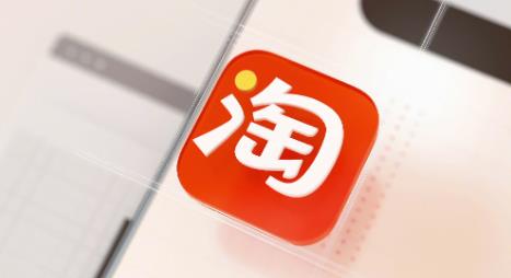 线下学习淘宝培训靠不靠谱 - 美迪教育