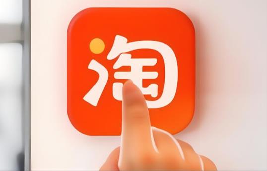 线下学习淘宝培训靠不靠谱 - 美迪教育