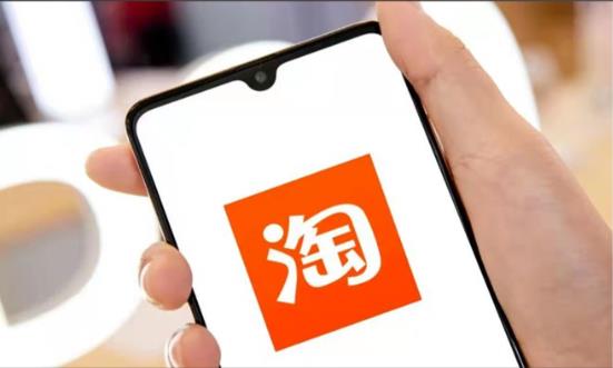 线下学习淘宝培训靠不靠谱 - 美迪教育