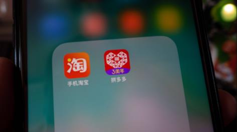线下学习淘宝培训靠不靠谱 - 美迪教育