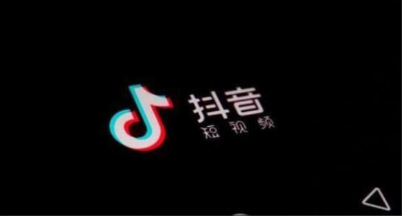 零基础小白抖音运营去哪学习 - 美迪教育