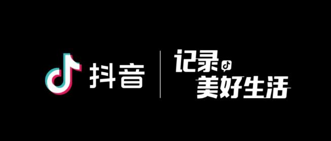 零基础小白抖音运营去哪学习 - 美迪教育