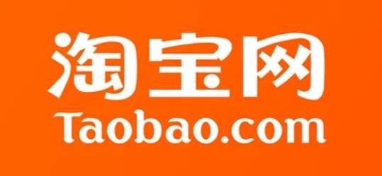 淘宝怎么限制地区禁止购买商品？商家必看实操方法 - 美迪教育