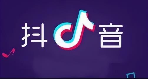 学做抖音小店在哪里学习 - 美迪教育