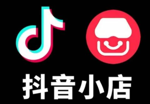 学做抖音小店在哪里学习 - 美迪教育