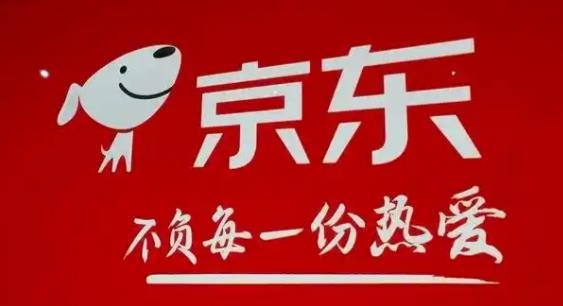 哪里可以学京东电商培训 - 美迪教育