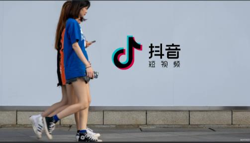 做抖音怎么样把流量做起来？这些技巧就够了！ - 美迪教育