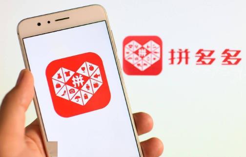 拼多多怎么降低推广成本？这些操作教你节省推广费用！ - 美迪教育