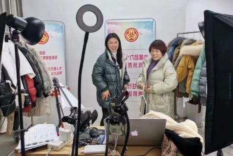 直播带货培训班学费多少钱 - 美迪教育