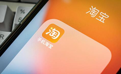 淘宝运营怎么提升免费流量？这些技巧助你涨流量！ - 美迪教育