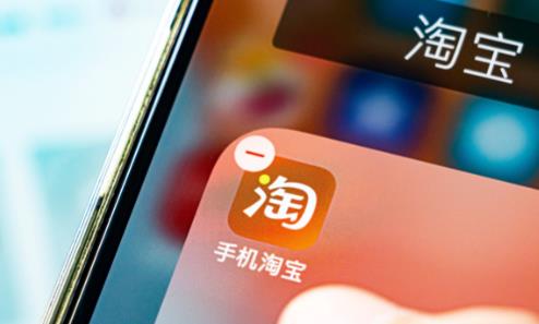 淘宝运营怎么提升免费流量？这些技巧助你涨流量！ - 美迪教育
