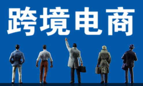 哪里有培训机构学习电商 - 美迪教育